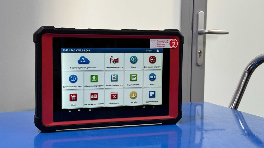 Диагностический авто-сканер Sillan-Launch — мультимарочный