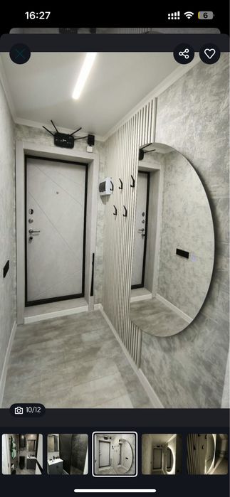 Сдам 1 комн кв часы, ночь