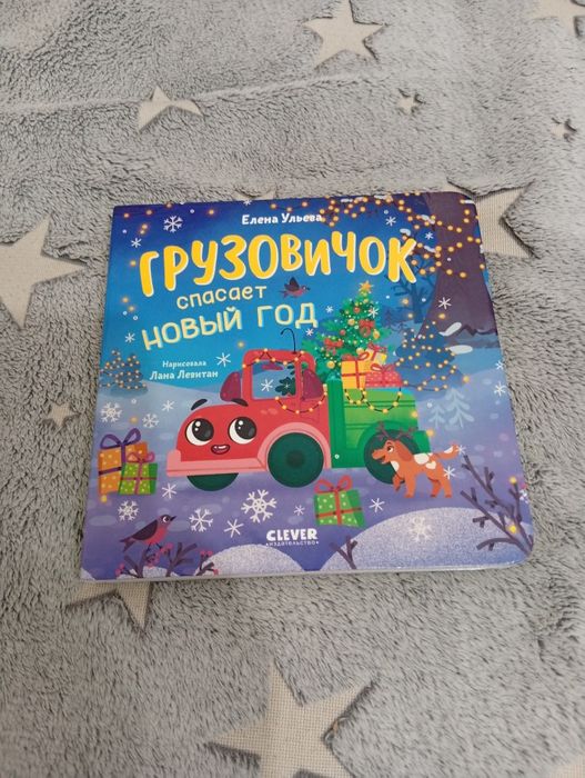 Продам детские книги