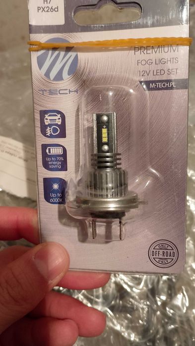 Автокрушки H7 12 V