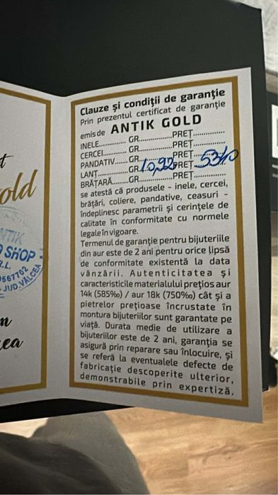 Lănțic de aur 14K 10.92 gr