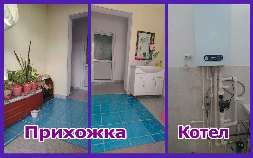 Uy Sotiladi!  4 sotih, 6 xona. Срочно!!!