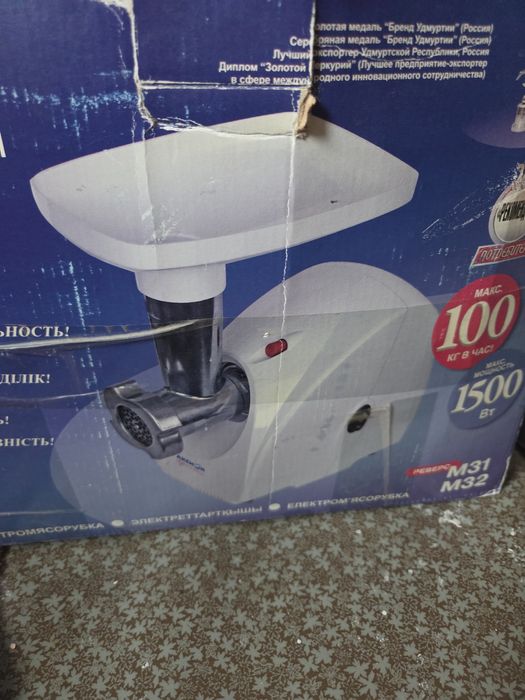 Продам мясорубку