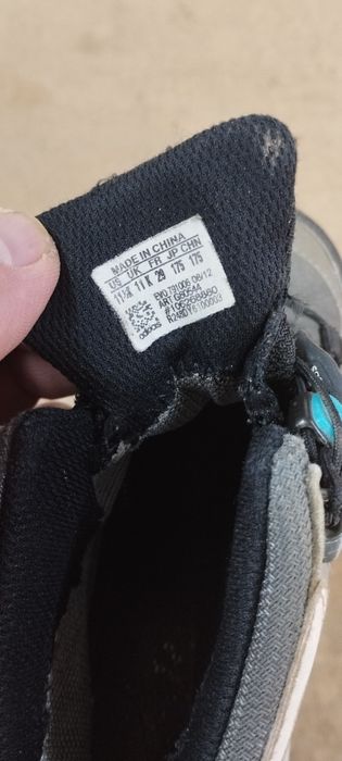 Детски обувки и маратонки