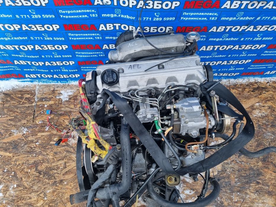 Двигатель AEL на Audi A6C4 2.5 tdi.