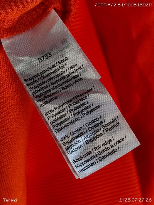 Lacoste Горнище/Мъжко L