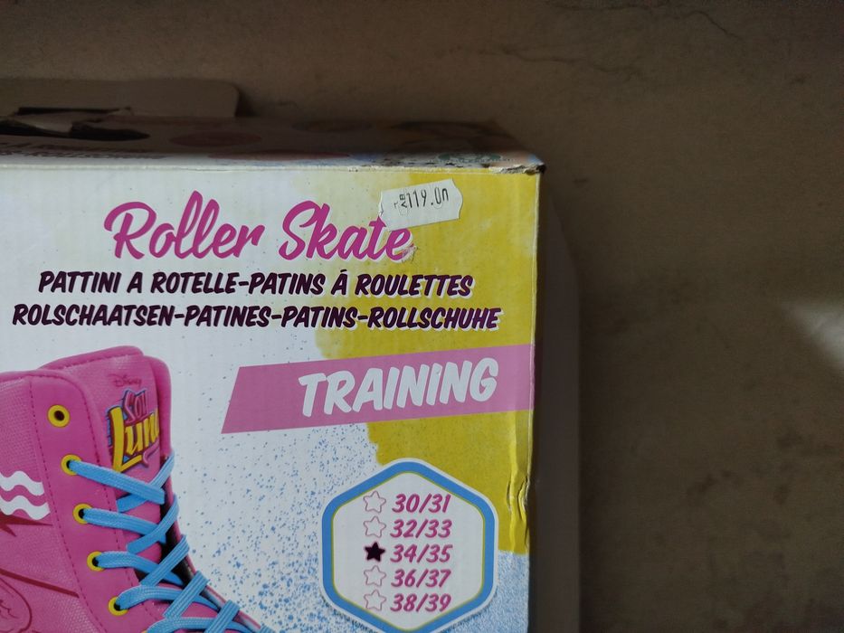 Ролкови кънки за момиче