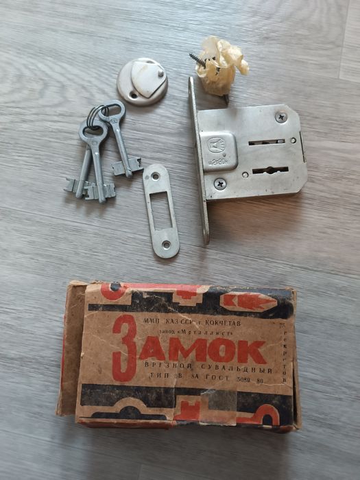 Замок новый советский