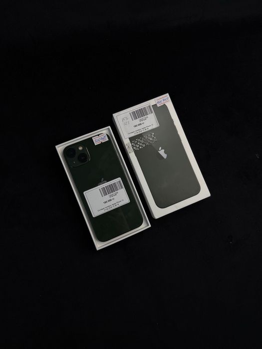 Iphone 13 baitimes 0.0.12