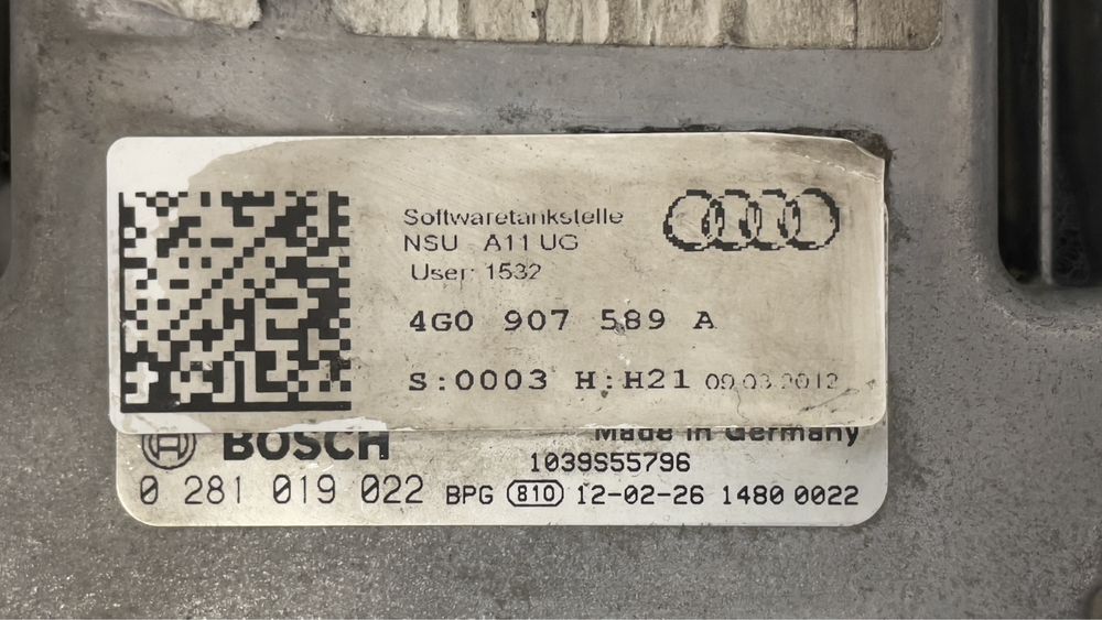 Компютър двигател ECU AUDI A6 A7 BITDI 4G0907589A
