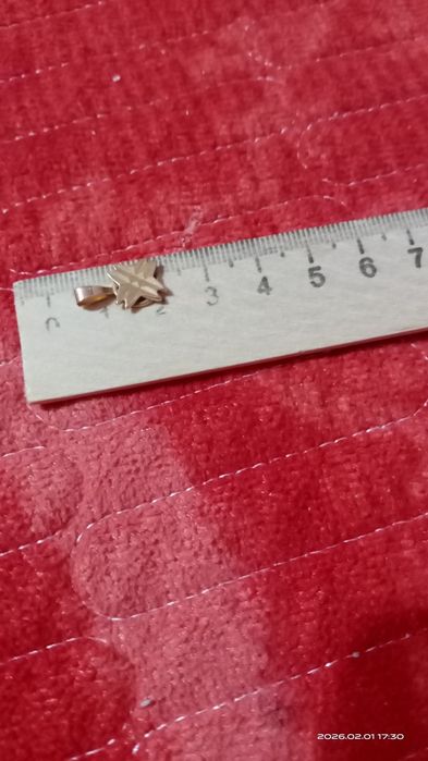 Подвеска золотая. Кулон. 583* проба.