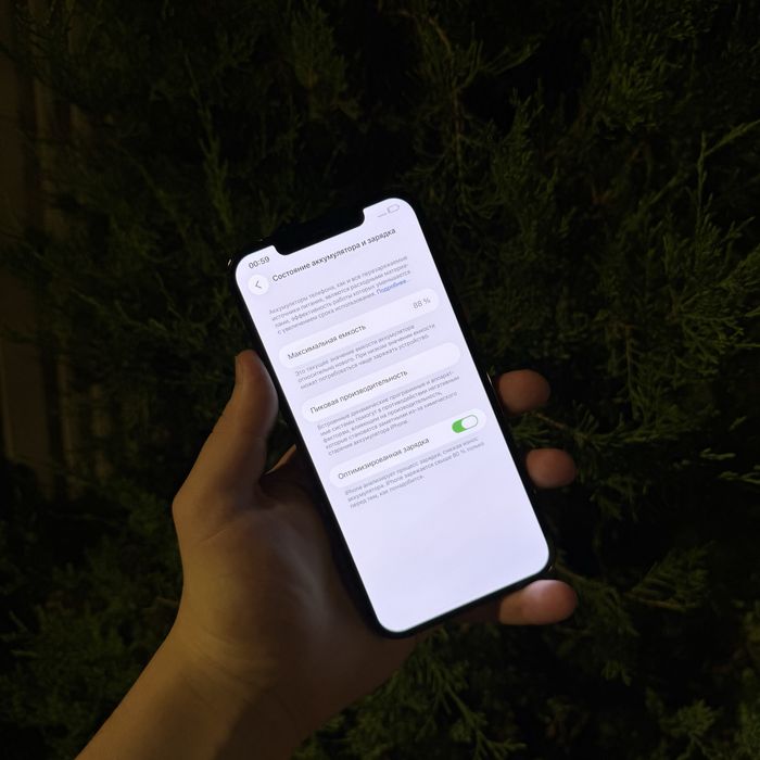 iPhone 12ProMax Blue 128gb 88%