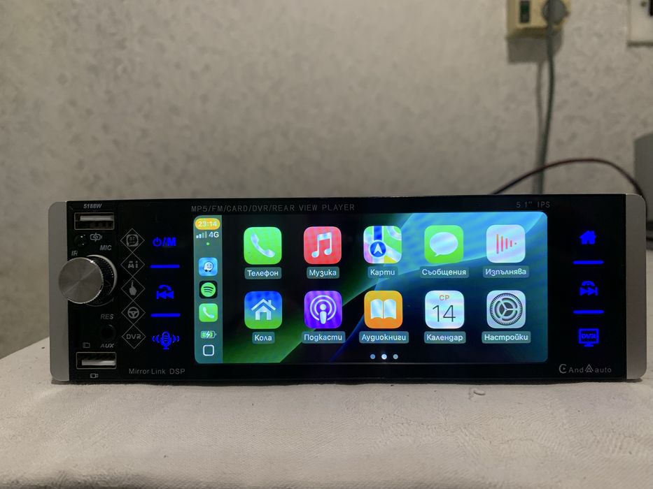 Авто мултимедия 1 Din