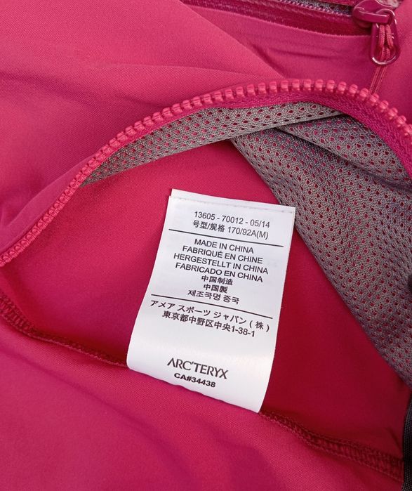 Vând geaca dama Arcteryx!