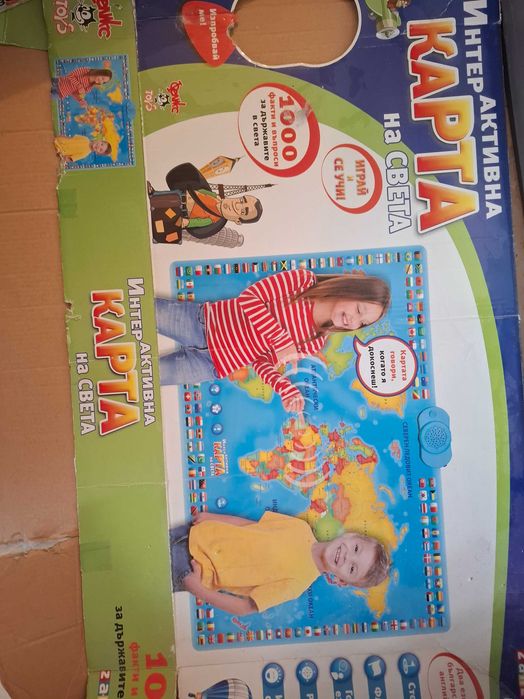 Детски игри нови и ретро