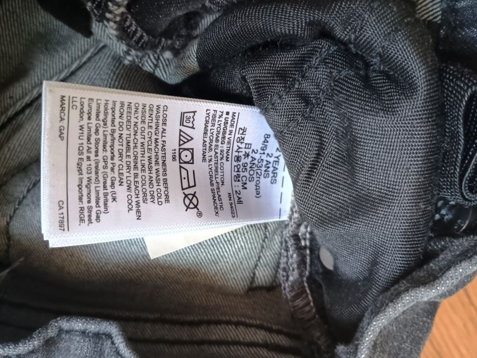 Lot haine copii mărimi 80-92