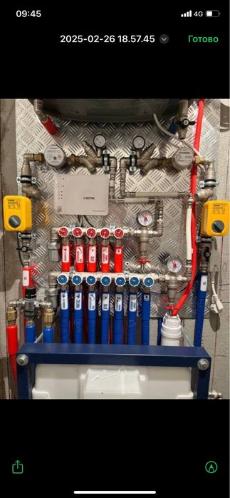 Сантехник профессионал