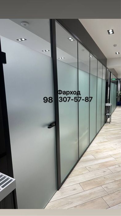 Тонировка для окон