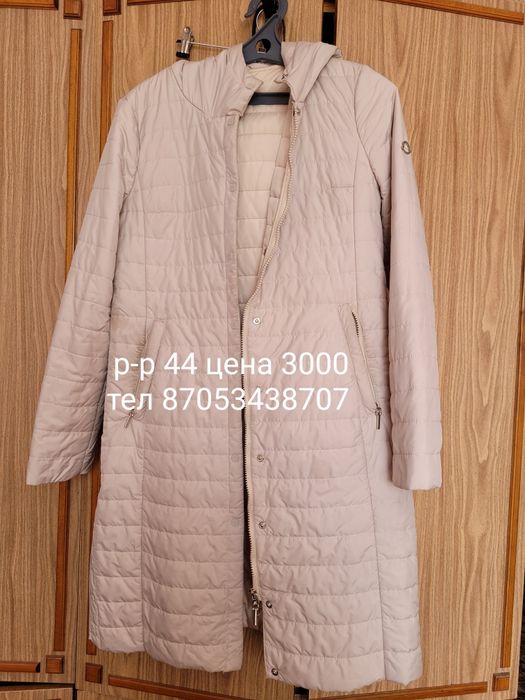 Женские вещи и аксесуары