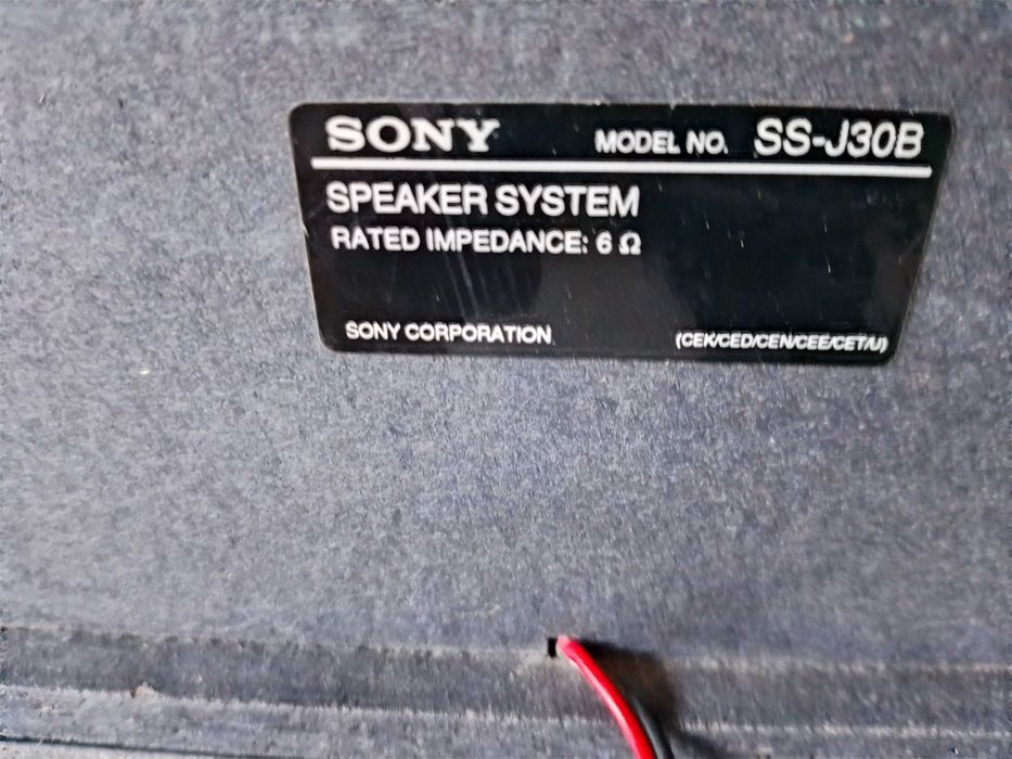Тонколони "SONY SS-J30B" HIFI  "2 х 15€"!+Доставка!