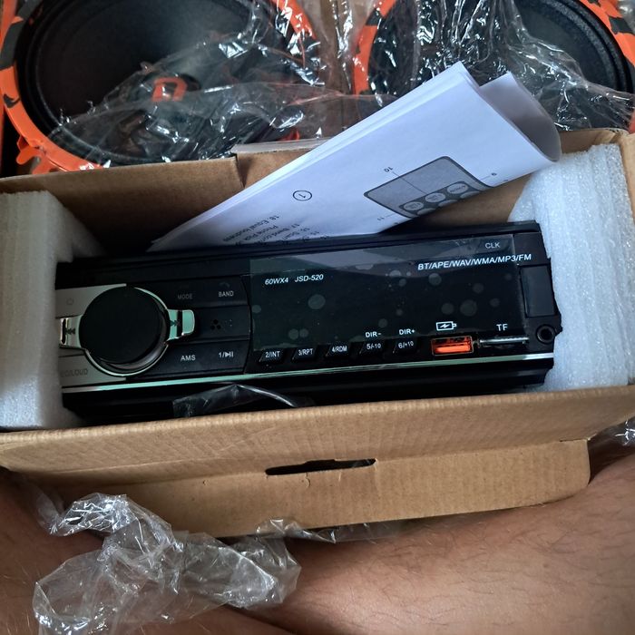 DL audio магнита калонка