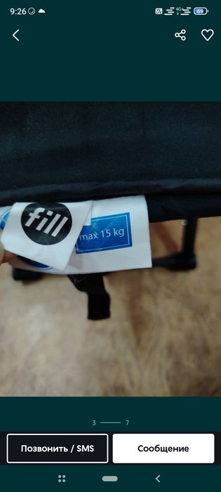 Срочно Продаю детские коляски