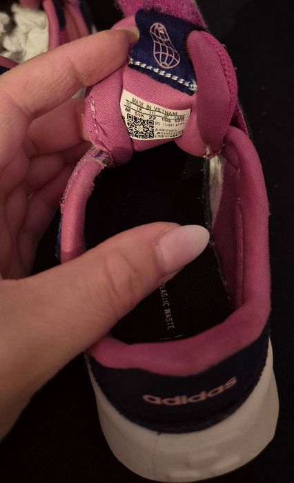 Детски маратонки Адидас