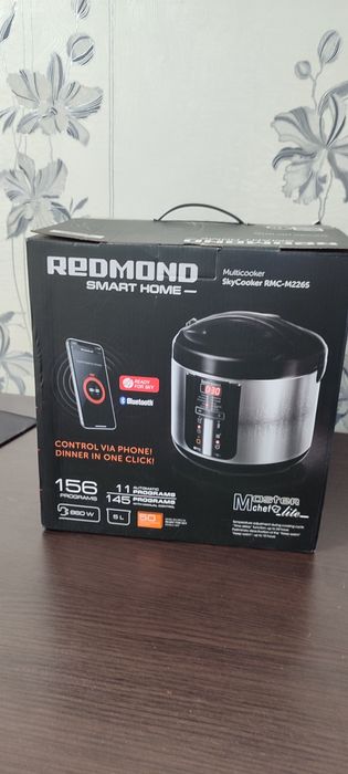 Продам мультиварку REDMOND