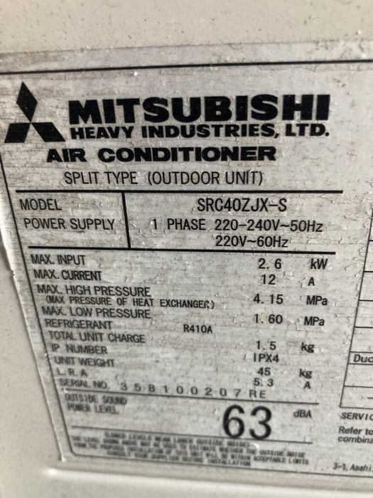 Хиперинверторен касетъчен климатик Mitsubishi