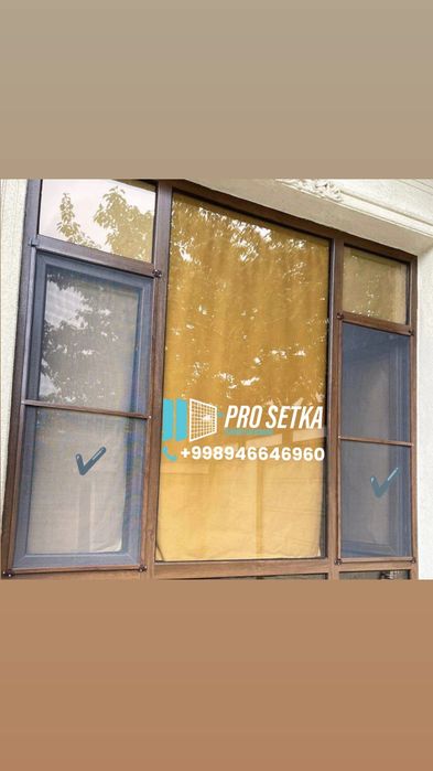 maskitniy setka | | Prosetka.uz в ТАШКЕНТЕ ‼️|``Сетка От ПРОИЗВОДИТЕЛЯ