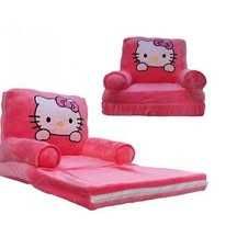 Fotoliu extensibil plus pt copii 1-5 ani