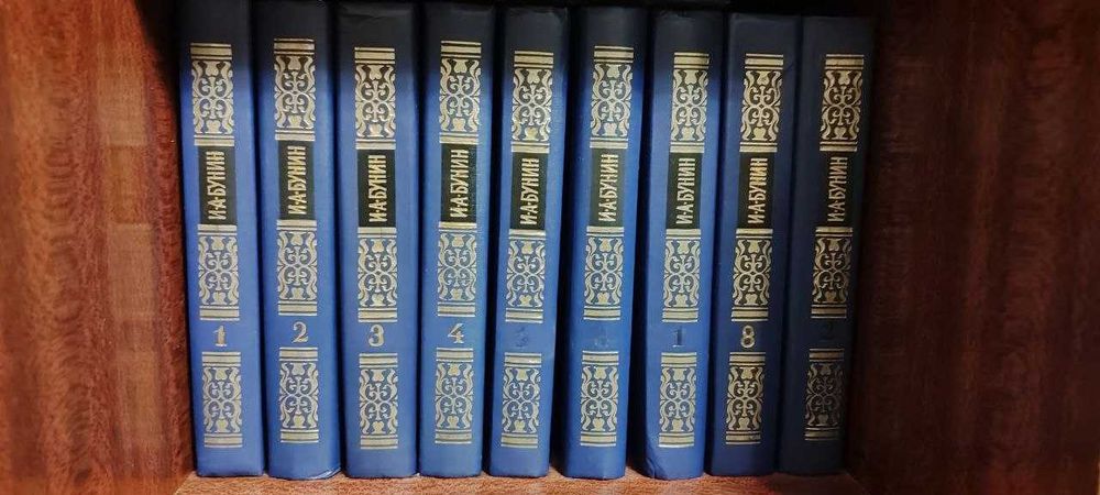 собрание сочинений