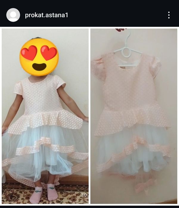 Платье на прокат разные