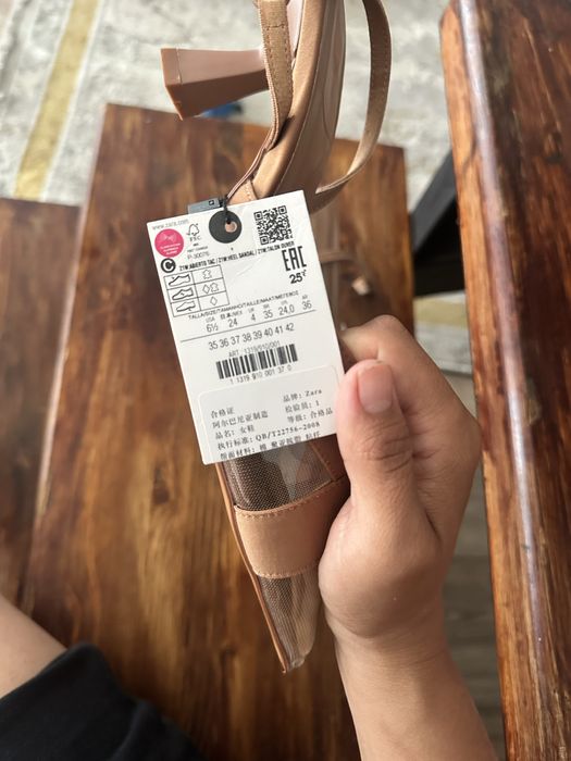 Продаю туфли Zara, новые