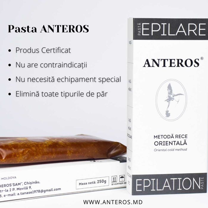Pasta Epilare Total ANTEROS Soft Women/Men Pofesionala 49 Lei/buc 250g