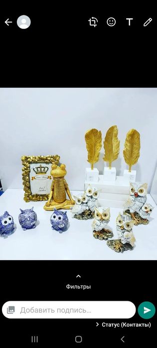 Сова сувениры в наличии