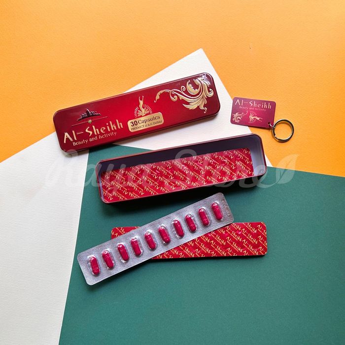 Алшейх/волшебные бобы. Усиленная форма.БАД.