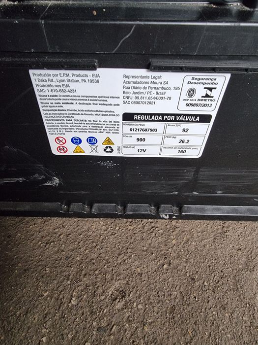 Акумулатори 90 95 А