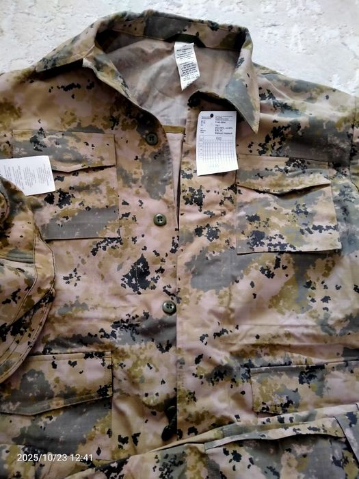 Форма военная. Новая с кепкой.