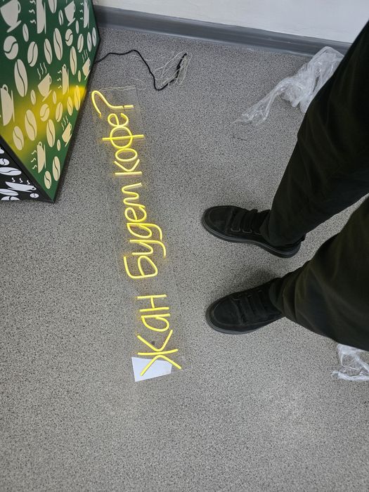 Кофе собой аппарат