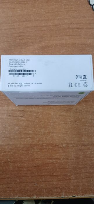 AirDos4 наушники