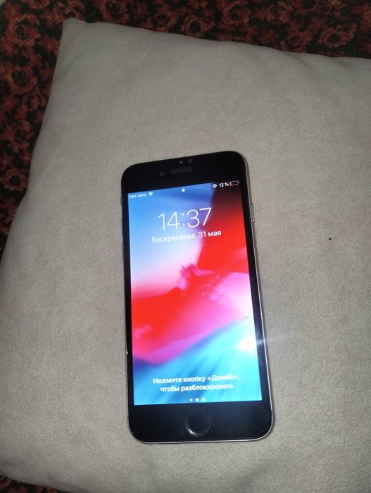 iPhone6 шикарный