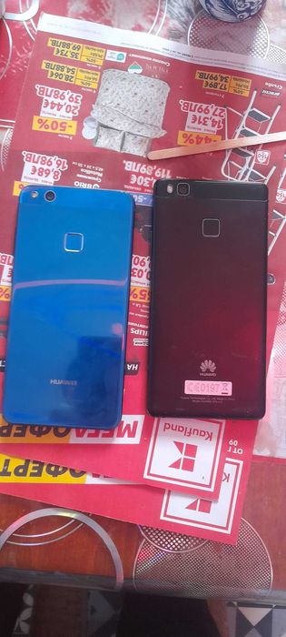 Продавам 2 телефона