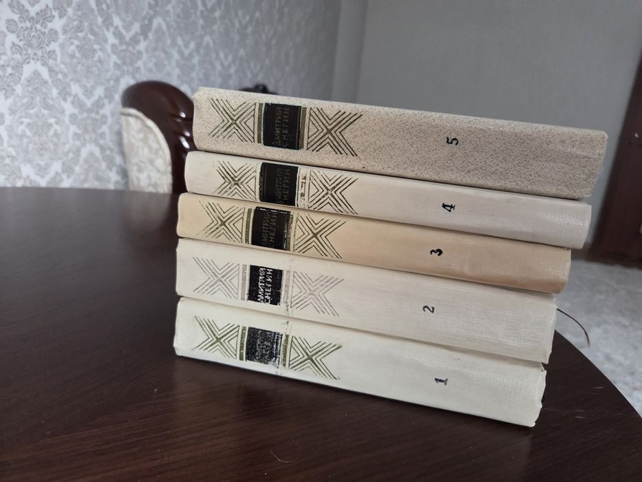 Продаю книги Дмитрия Снегина