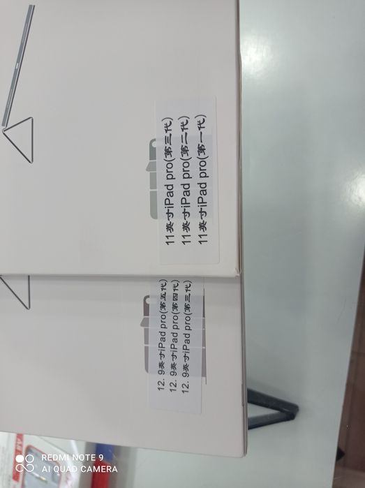 Smart Folio Apple iPad Pro 11, 12.9 Chexol Chehol Айпад M1 M2