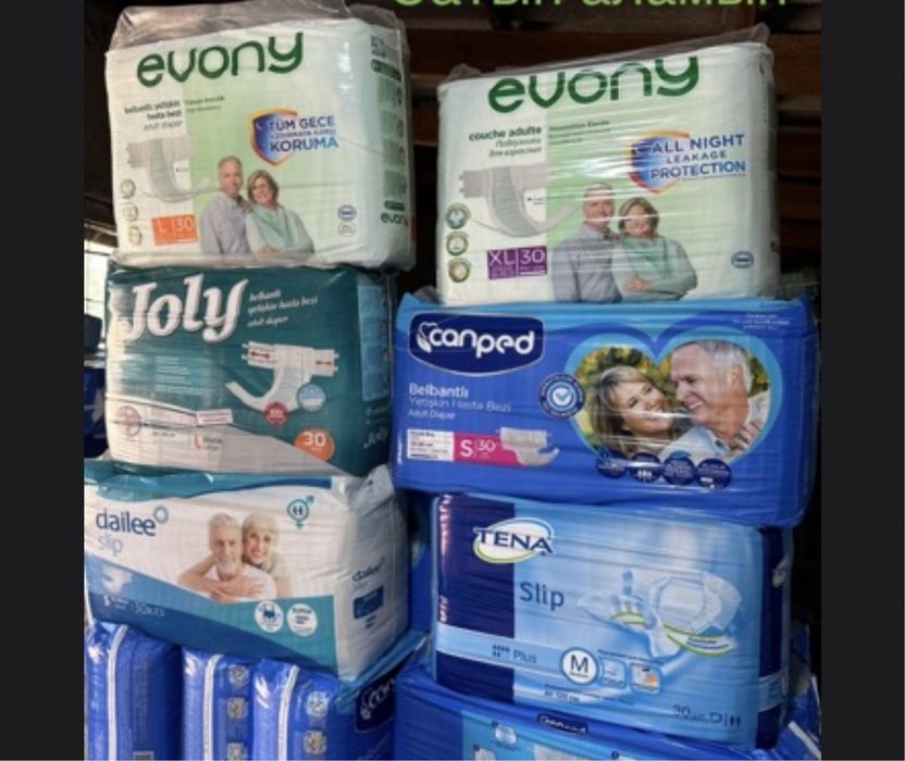 Оптом взрослые памперсы и плёнки
