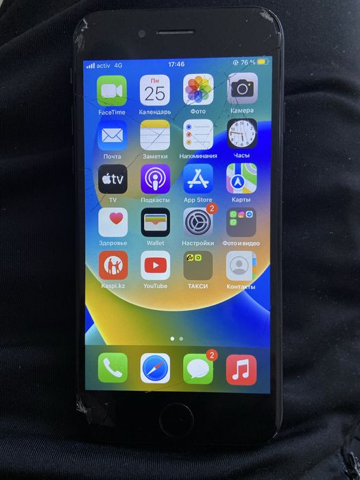 Iphone 8 (64GB) цена 20000