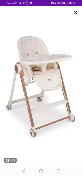 Продам детский стульчик