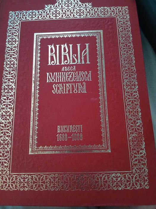 ediție jubiliară a Bibliei de la București Șerban Cantacuzino), comemorând 1688-1988.