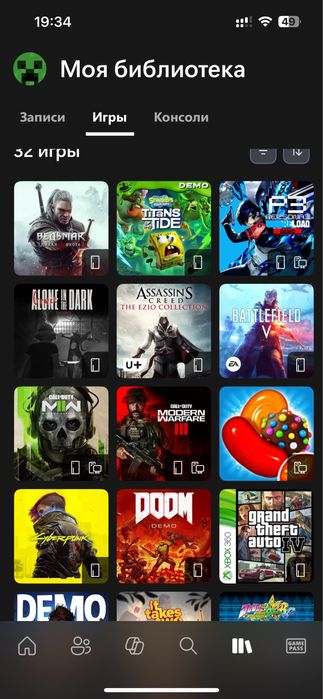 Xbox series S 512ГБ